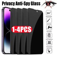 1-4Pcs Privacy Screen Protectors for IPhone 12 13 14 Pro Max Mini 7 8 Plus Anti-spy Tempered Glass for IPhone 11 Pro XS MAX XR X