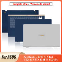 หนังสือ Asal Baru untuk Zen U4300คุณ X433 X433FN UX433FN UX434หน้าจอ LCD สำหรับแล็ปท็อป Belakang. Engsel Palmrest เคสด้านล่าง Non-Touch 14 In