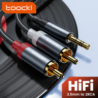 Toocki สายสัญญาณเสียง RCA 3.5มม. ถึง2RCA ตัวผู้แยกสายเคเบิลสำหรับสมาร์ทโฟนแอมพลิฟายเออร์โฮมเธียเตอร์กล่องทีวีคอมพิวเตอร์สาย AUX ไฮไฟ