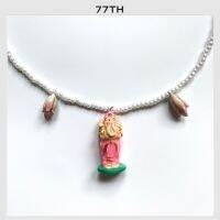 77th Ganesha pearls necklace สร้อยไข่มุกจี้พระพิฆเนศเรซิ่น