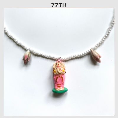 77th Ganesha pearls necklace สร้อยไข่มุกจี้พระพิฆเนศเรซิ่น
