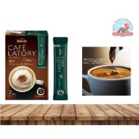 AGF Blendy Cappuccino cafeLatte กาแฟสำเร็จรูปรสคาปูชิโร่3in1 บรรจุ7ซองカフェラトリー濃厚カプチーノカフェラテ7本入