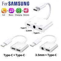 Type-C อะแดปเตอร์แจ็คหูฟังสำหรับ Samsung Galaxy S21 S20 FE Note 20 Ultra Note 10 Plus USB C ถึง3.5Mm แจ็ค Converter สำหรับ Huawei Xiaomi สมาร์ทโฟน USB C Converter