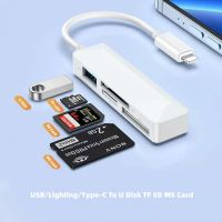 4 in 1 Card Reader Lighting/USB/Type-C To MS SD TF Card U Disk Adapter for Sony Memory Stick Pro Duo Card Reader for iphone xiaomi Realme Laptop Converter