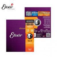 Elixir Acoustic 80/20 Phosphor Bronze 16102 13-56 สายกีตาร์เสียงดีเยี่ยม Smooth Touch อุปกรณ์กีตาร์จัดส่งฟรี-DFDAG STORE