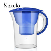 Kaxcio 2.5L น้ำเหยือกบ้านเปิดใช้งานคาร์บอนสุทธิกาต้มน้ำสำนักงานเครื่องกรองน้ำวัสดุเกรดอาหารน้ำกรอง