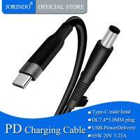 JORINDO Dc usb type ca 7.4x5.0 mm with pin male plug converter usb c pd charging cable for HP 19v laptop power adapter