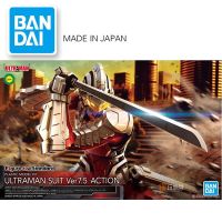 BANDAI 1/12มาตรฐานของแท้,ชุดอุลตร้าแมนประกอบโมเดลหุ่น7.5ชุดฟิกเกอร์แอคชั่น