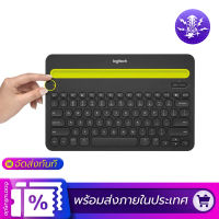 Logitech K480 Multi-Device Bluetooth Keyboard Keycaps ENGLISH KEYBOARD (คีย์บอร์ด Bluetooth ไร้สายเชื่อมต่ออุปกรณ์หลายเครื่อง)