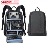 STARTRC DJI Avata Backpack Bag  กระเป๋าเป้สะพายหลัง สำหรับ DJI Avata FPV Drone Combo Kit ใส่แว่นตา Glassess V2/2 รีโมท อุปกรณ์เสริมต่างๆ