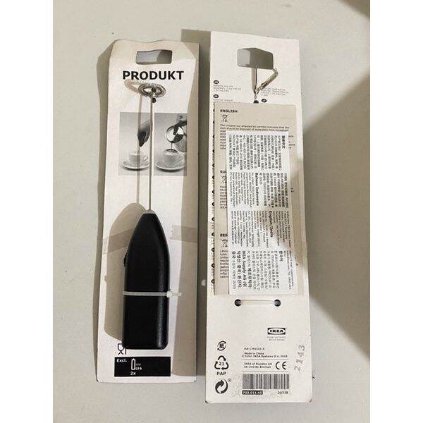 IKEA Milk Frother (PRODUKT) Lazada PH