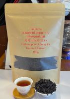 ชาอู่หลงต้าหงเผา4A กลิ่นหอมคั่วไฟ 武夷山大红袍4A DahongpaoOolong Tea 4A Roasted Flavor