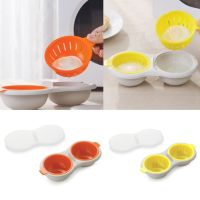 ✼ Microwave Egg Poacher Food Cookware Double Cup Egg Boiler Kitchen Steamed Egg Set with Lids Ovens Kitchen Cooking Egg Tools