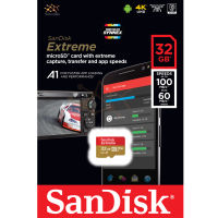 SanDisk Extreme microSD Card 32GB Read 100 MB/s Write 60 Mb/s (SDSQXAF-032G-GN6MN#) ไมโครเอสดี การ์ด Memory Action Camera เมมโมรี่ กล้องแอคชั่น กล้อง โกโปร แซนดิส รับประกัน Lifetime โดย Synnex