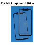 【Sell-Well】 Fufan Product สำหรับ Mi 8 Explorer Edition เลนส์กระจก Lcd หน้าจอสัมผัส Mi8 Explorer กระจกกรอบนอกหน้าจอสัมผัสแบบไม่โค้งงอ