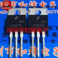 ┋✙℡ 5PCS-10PCS C2073 2SC2073 TO-220 150V 1.5A New And Original On Stock Quiky Shipping