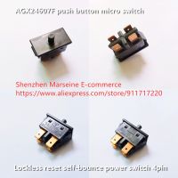 ☬ Original New 100 AGX24607F push button micro switch 4pin lockless reset self-bounce power switch