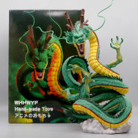 Dragon Ball Dragon Large Model Hand-Made Two-Dimensional Animation Blue Dragon Statue Table Decorative Ornaments Wholesale