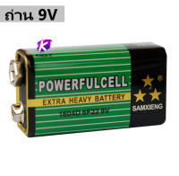 ถ่าน 9V ถ่านไฟฉาย ถ่านแอมมิเตอร์ Neo