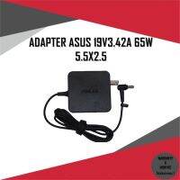 ADAPTER NOTEBOOK ASUS 19V3.42A*5.5X2.5  / สายชาร์จโน๊ตบุ๊ค เอซุส + ทรงปลั๊กสี่เหลี่ยม