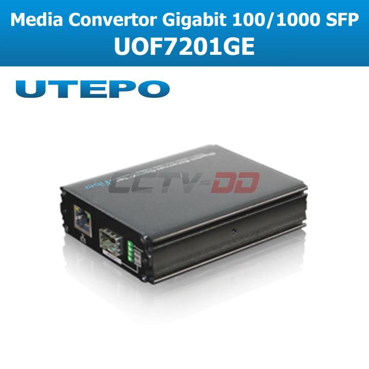 utepo-media-convertor-gigabit-utepo-100-1000-sfp-uof7201ge