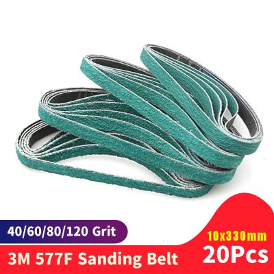 20PCS Z/A 577F 330*10MM Sanding Belt For Metal Abrasive Band Grinder Optional Mini Size 40# 60# 80# 120# for Knife Grinding