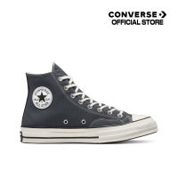 Converse รองเท้าผ้าใบ Sneaker คอนเวิร์ส CHUCK 70 Seasonal Color Vintage Canvas Hi UNISEX เทา A01449C A01449CH2GYXX