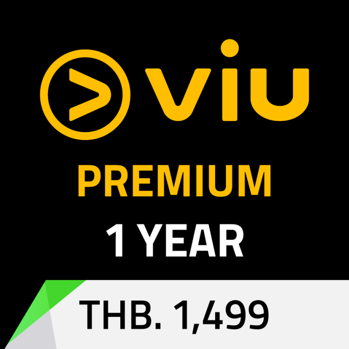 viu-premium-code-1-year-1ปี