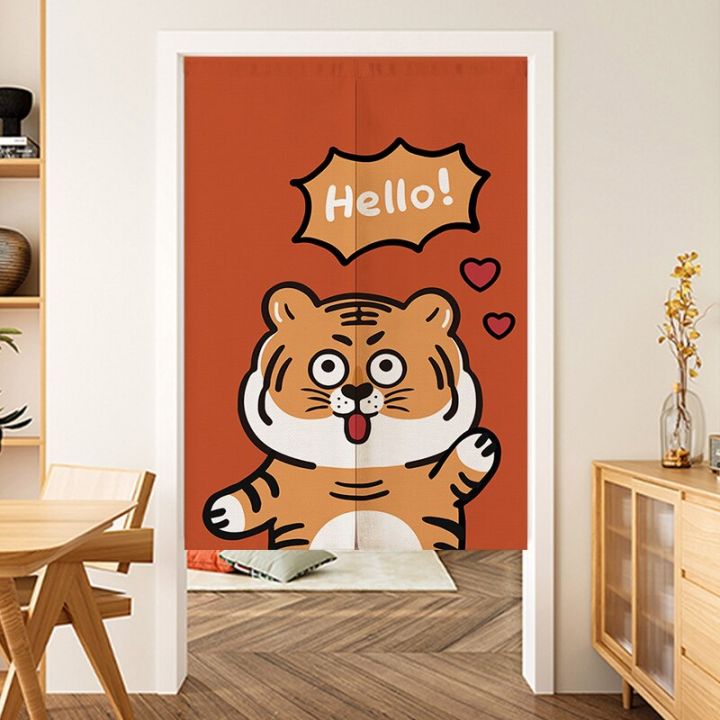 fashion-2023-gordens-japanese-door-curtain-decorations-of-the-gorden-house-blackouts-short-guest-room-kitchen-party-cartoon-tiger