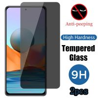 2Pcs Privacy Tempered Glass For Redmi Note 11 10 Pro 9 8 5G Anti Spy Peep Screen Protector For Redmi Poco X3 NFC M3 F3 Pro