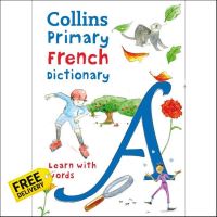 If it were easy, everyone would do it. ! Collins Primary French Dictionary (Collins Primary Dictionaries)