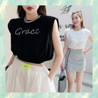 FM?ไทยแลนด์ เสื้อครอปเอวจั๊ม 2 สี หน้าอกแต่งรีดเพชรลาย Grace