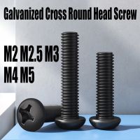 ○◑ 10PCS M2 M2.5 M3 M4 M5 Galvanized Cross Phillips Round Head Screw Hardened Pan Round Head Screw Hardware Screw Fastener