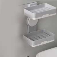 【Hot Sale Item】Soap Box Draining Case Holder Rack Plastic Hole Free Installation for Bathroom Toilet