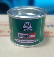 น้ำยาต่อท่อประปา PVC 50 กรัม EAGLE ONE 1 กระป๋อง