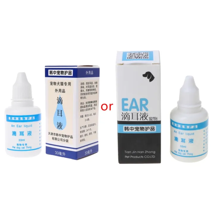 Pet Cat Ear Drops Dog Ear Inflammation Antidog Ear Mite Medicine Wash