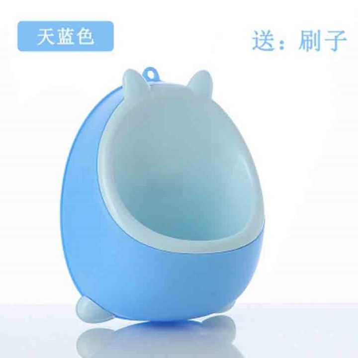 urinal-baby-boy-wall-urine-bucket-automatically-implement-stand-up-children-toilet