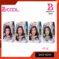 (โทน Lively Style) Z-COOL Color Milk 45 g. โลแลน ซีคูล คัลเลอร์ มิลค์ ครีมเปลี่ยนสีผม ยาย้อมผม เนื้อครีมสูตรน้ำนม สม่ำเสมอ ทำให้สีสด ประกายสีชัดเจน