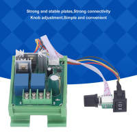PWM Motor Speed ​​Controller Rail Type Control Board การเชื่อมต่อที่แข็งแกร่ง Motor Governor 10A DC12V‑55V