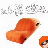 Flocking   Pillow Inflatable  Furniture Adult O Game Body Support Cushion Handrail Sofa Bed Y Toy For Couples