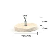 POPOLwell ล้อสำหรับขัดเจียผ้าคอตตอนขนาด4นิ้ว100มม. 1ชิ้นพร้อมก้าน6มม. แผ่นขัดเครื่องประดับเงินทองล้อขัดกระจก