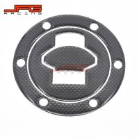 [COD] Suitable for R1200GS R1150R motorcycle modification accessories carbon fiber gas fuel tank decoration protection