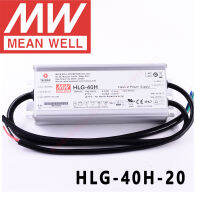 หมายถึงดี HLG-40H-20สำหรับถนนเรือนกระจกสูงเบย์ที่จอดรถ Meanwell 40W แรงดันคงที่คงที่ในปัจจุบันนำไดร์เวอร์