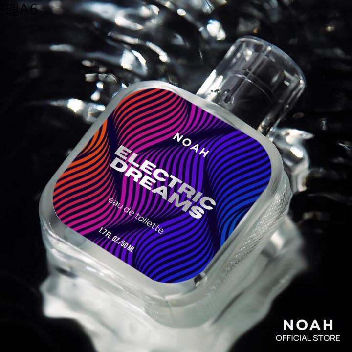 ♡Noah Electric Dreams Eau De Toilette 50ml Perfume☆ Lazada PH
