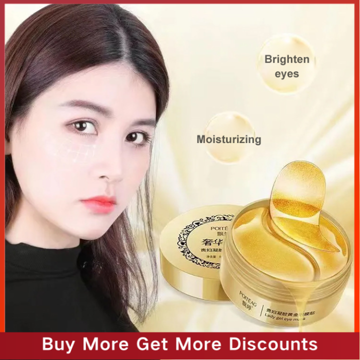 SCUC Luxury Eye Patch for Maintaining and Brightening Complexion Lazada