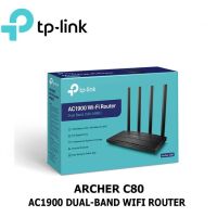 Pro +++ TP-LINK (Archer C80) Router Wireless AC1900 Dual Band Gigabit ราคาดี อุปกรณ์ เรา เตอร์ เรา เตอร์ ใส่ ซิ ม เรา เตอร์ wifi เร้า เตอร์ 5g