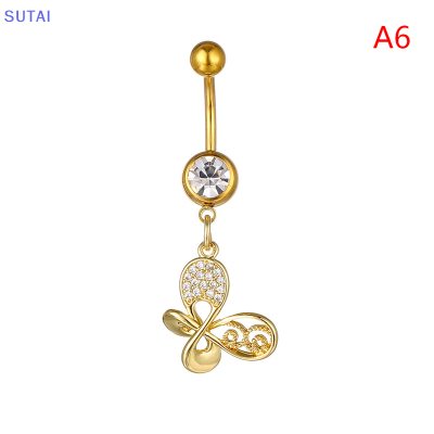 💖【Lowest price】SUTAI แฟชั่นแวววาวผีเสื้อจี้เพทายสแตนเลสแหวนสะดือที่สวยงามเจาะร่างกายเครื่องประดับแฟชั่น