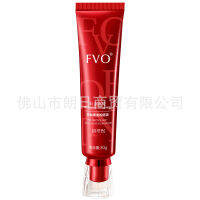 Fvo คอนซีลเลอร์ควบคุมความมันรองพื้นบำรุงผิวประกายเพชรเหลวสีทองกันน้ำกันเหงื่อขนอ่อนนุ่มหมอกแป้งแต่งหน้ายาวนาน Fv