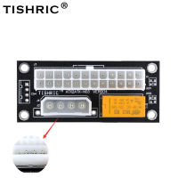 10pcs TISHRIC PC Desktop Black ATX 24Pin to 4Pin Molex Dual PSU Power Supply Sync Starter Extender Cable Card for Bitcoin Ming