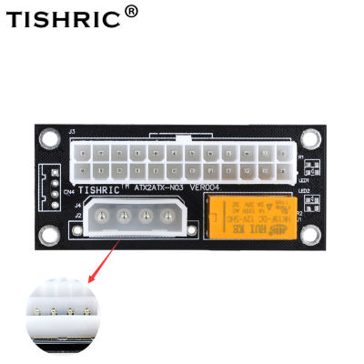 10pcs TISHRIC PC Desktop Black ATX 24Pin to 4Pin Molex Dual PSU Power Supply Sync Starter Extender Cable Card for Bitcoin Ming